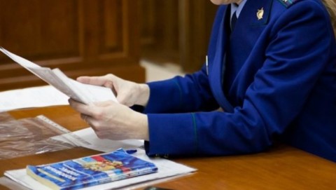 В Лесозаводске после вмешательства прокуратуры восстановлены права несовершеннолетнего ребенка